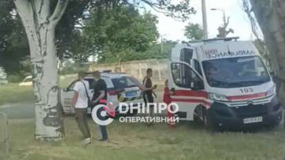 ДТП на Запорожском шоссе