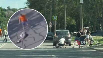 Побиття на Метробудівській