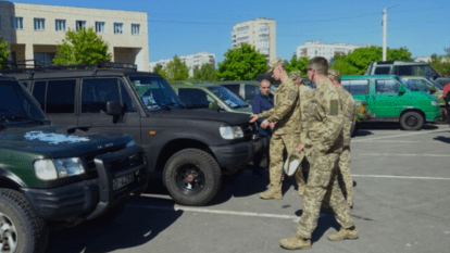 Звіт про транспорт до ТЦК