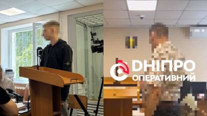 Суд по Бессонову